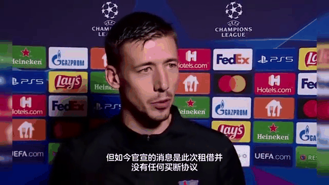 热刺绝杀对手，白鹿巷球队豪取三分的简单介绍