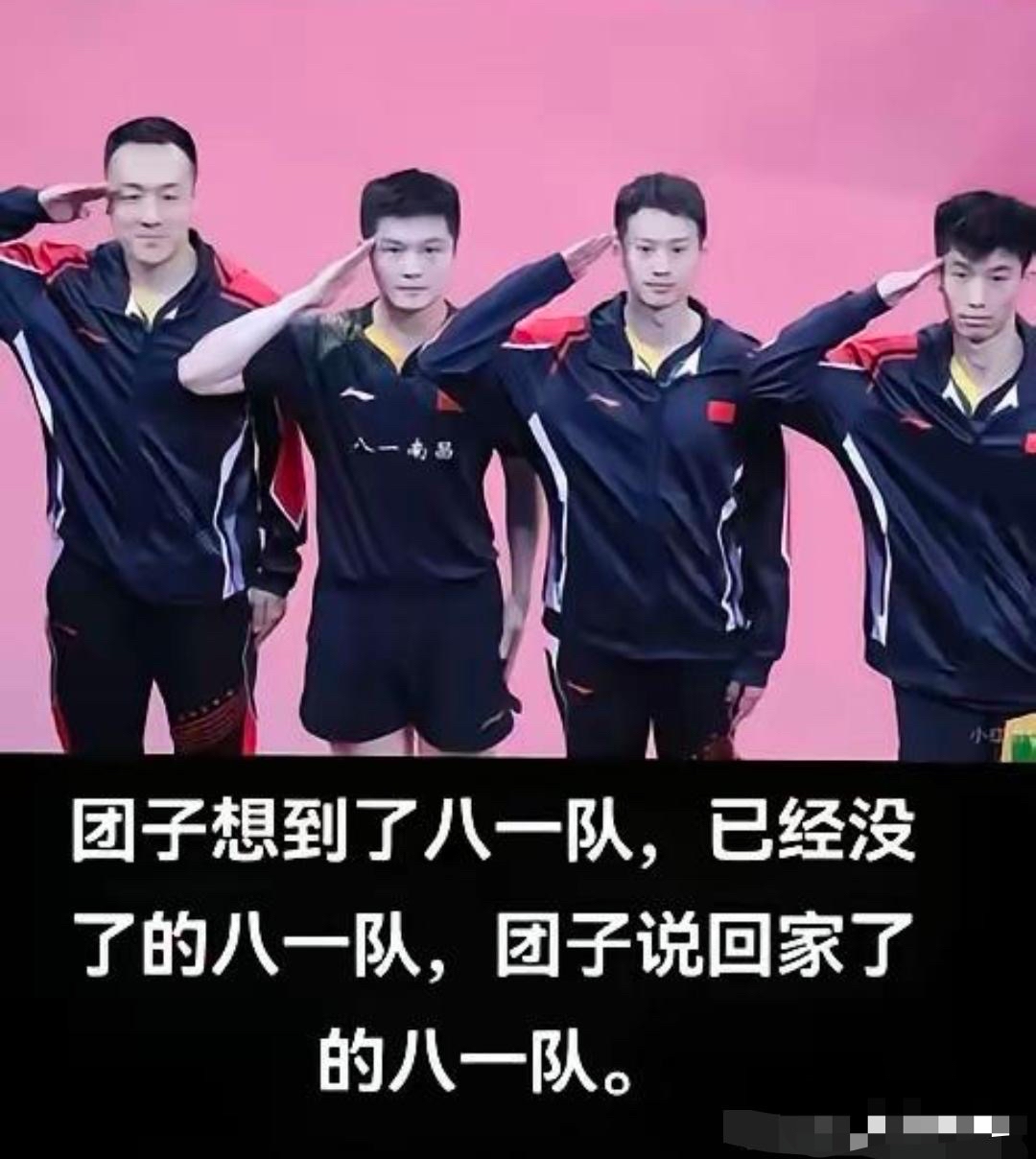 包含小组赛关键战役，球队充满斗志的词条