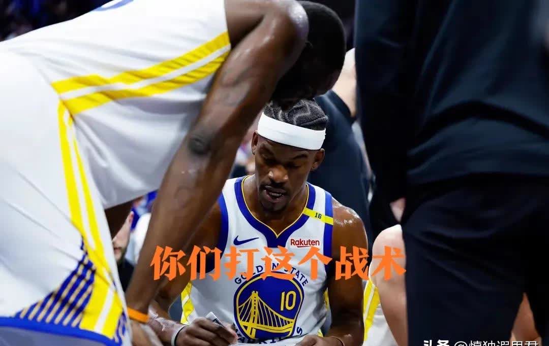 勇士队防守端表现差强人意，教练组加强训练的简单介绍