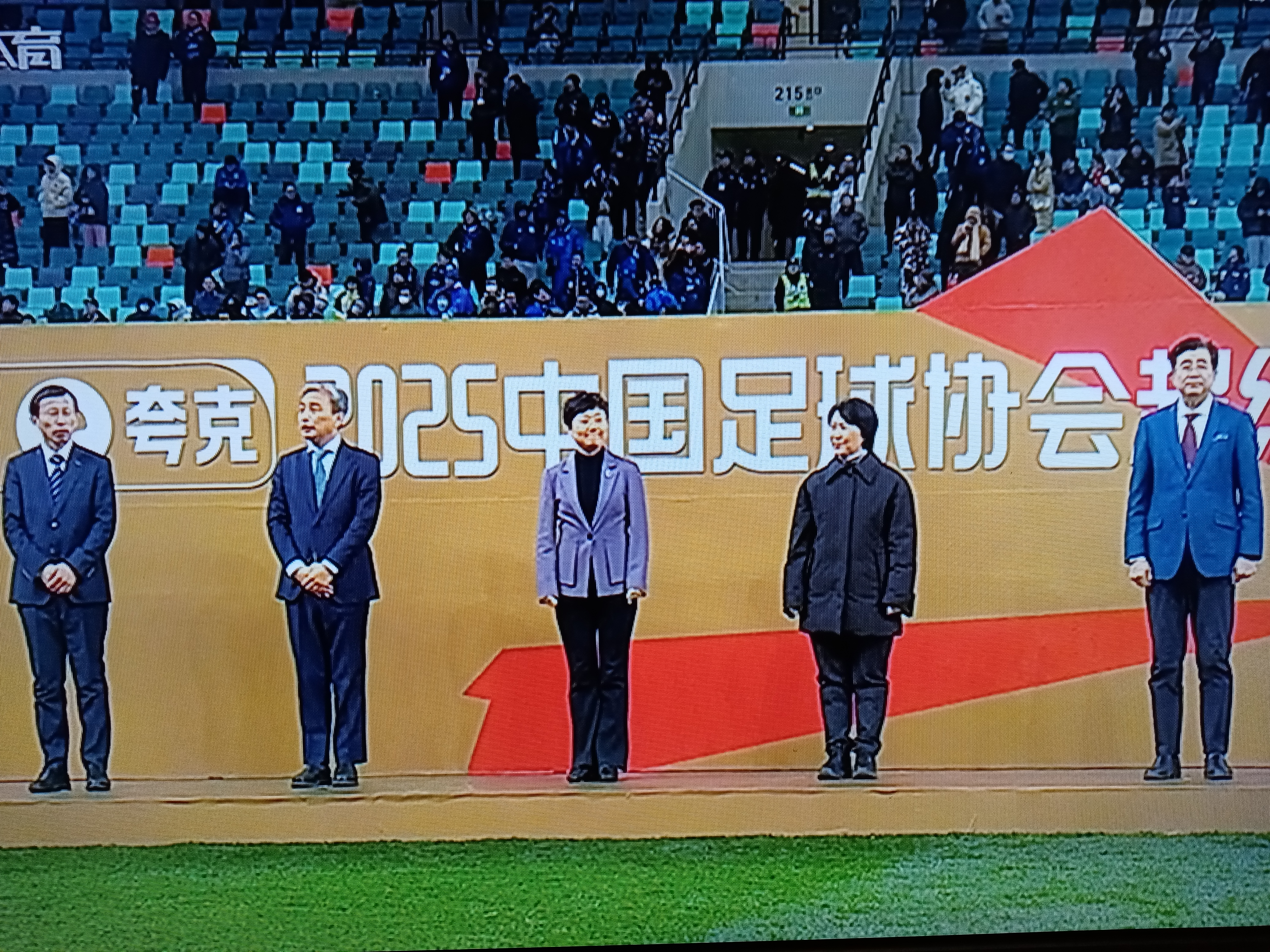 足球联赛胜利积极向上势不可挡冠军梦想