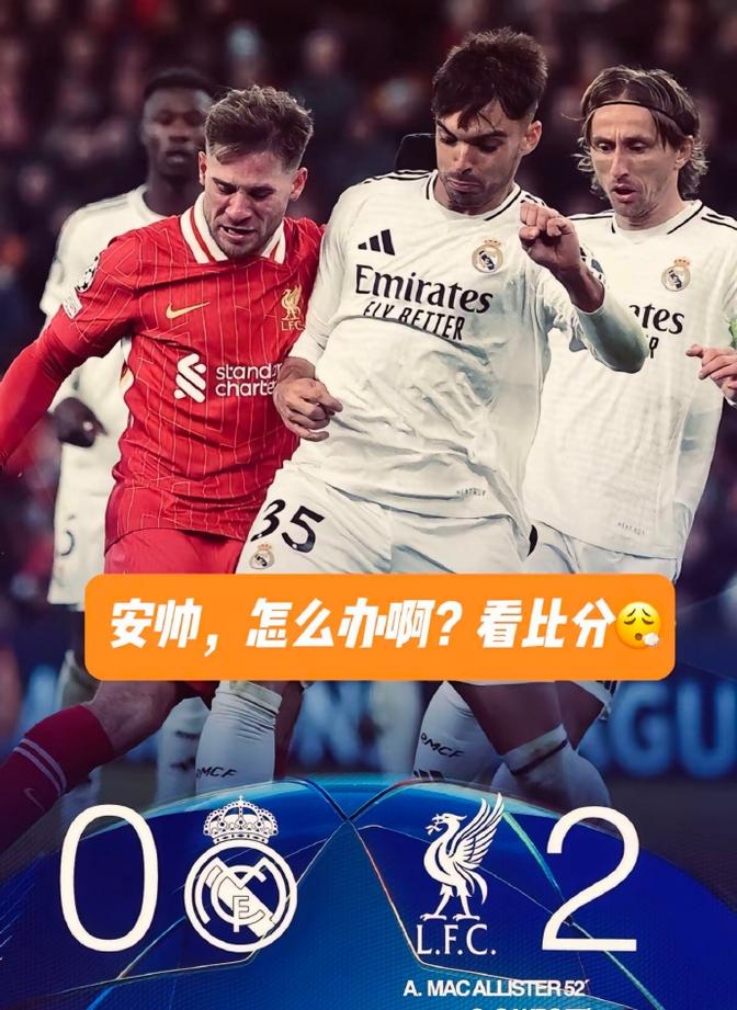 包含摩纳哥主场击败圣埃蒂安，扩大对冠军的争夺优势的词条