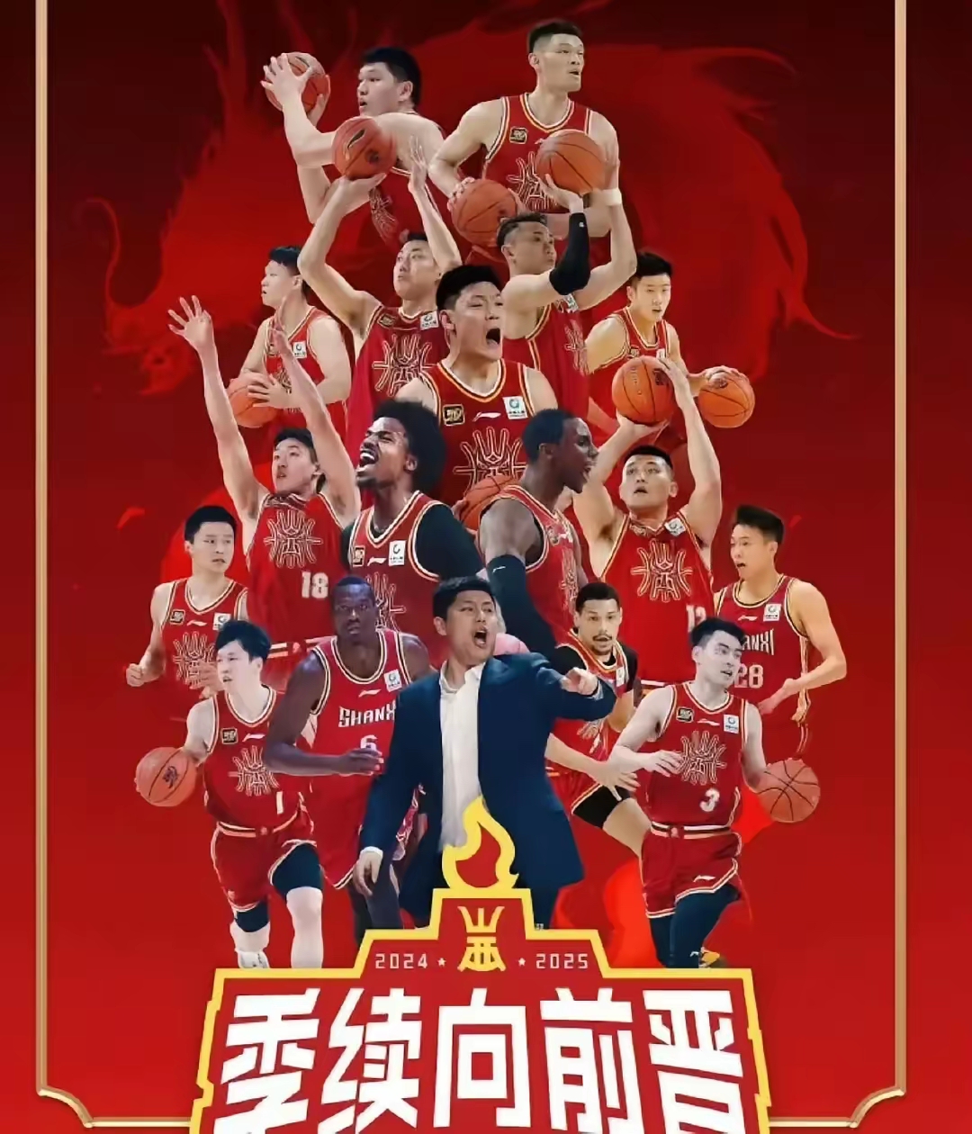 火热对决中的胜利，球队豪气冲天备战下一战的简单介绍