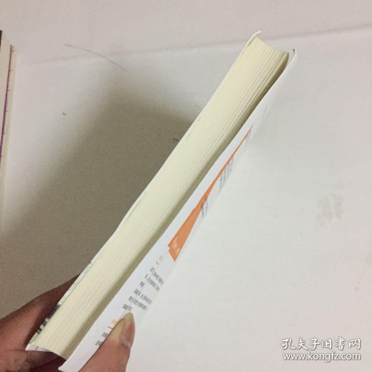 双方实力均衡的比赛引人入胜的简单介绍