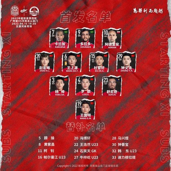 关于莱万特客场告捷，继续领跑积分榜的信息