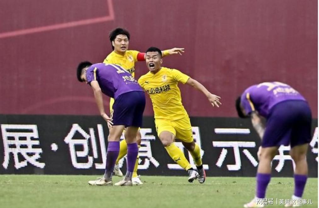 爱游戏在线登录-恒大客场击败力帆，取得联赛三连胜领跑积分榜的简单介绍