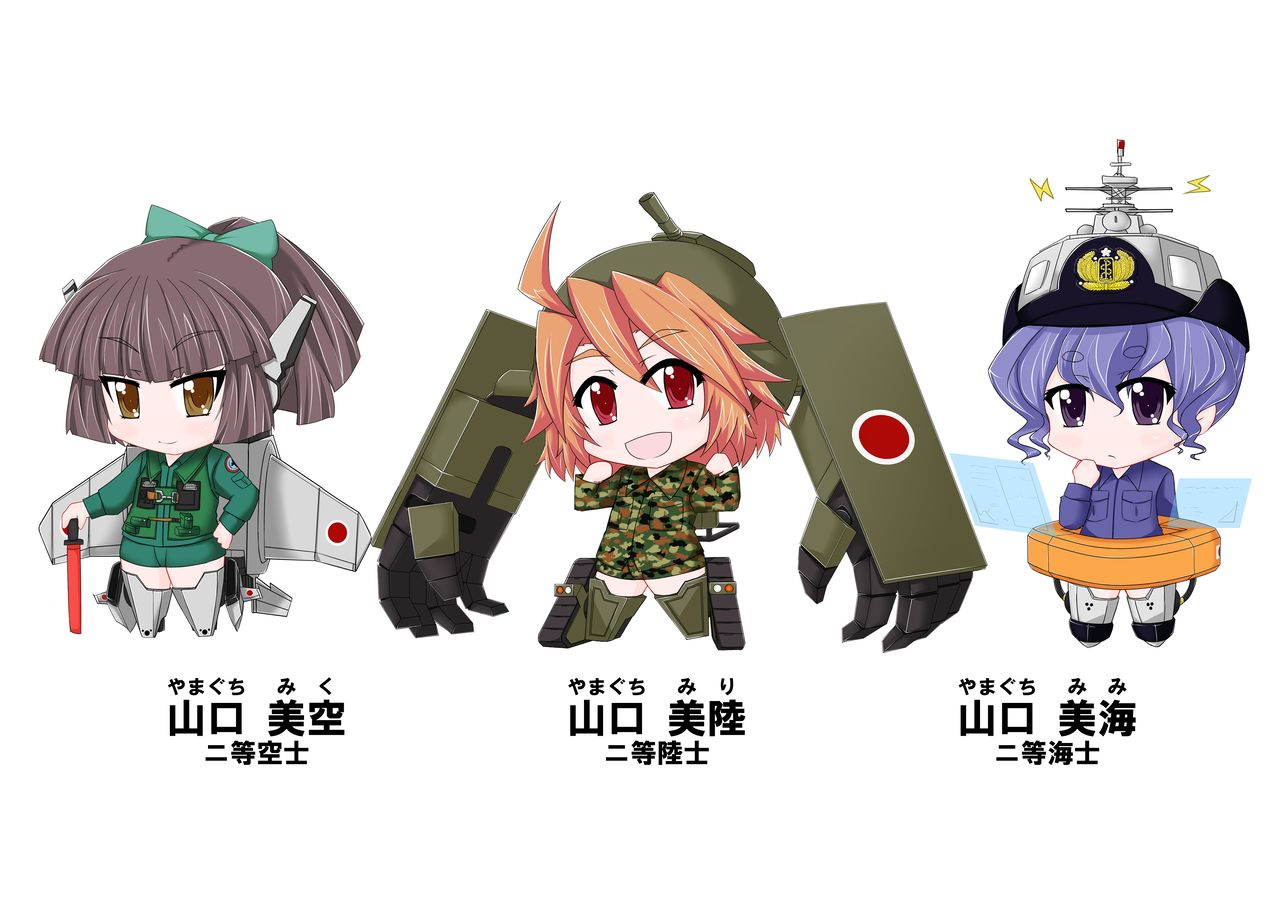 山口队在困境中咬紧牙关，苦战晋级的简单介绍