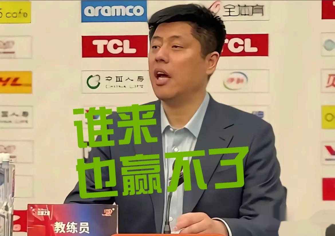 爱游戏中国官网-广东队铁军称王，江苏队继续拼搏的简单介绍